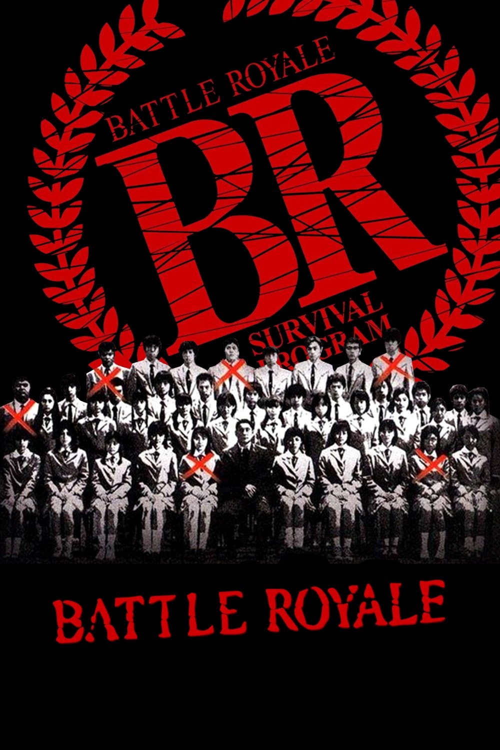 Poster for Battle Royale (2000) 25th Anniversary Screenings