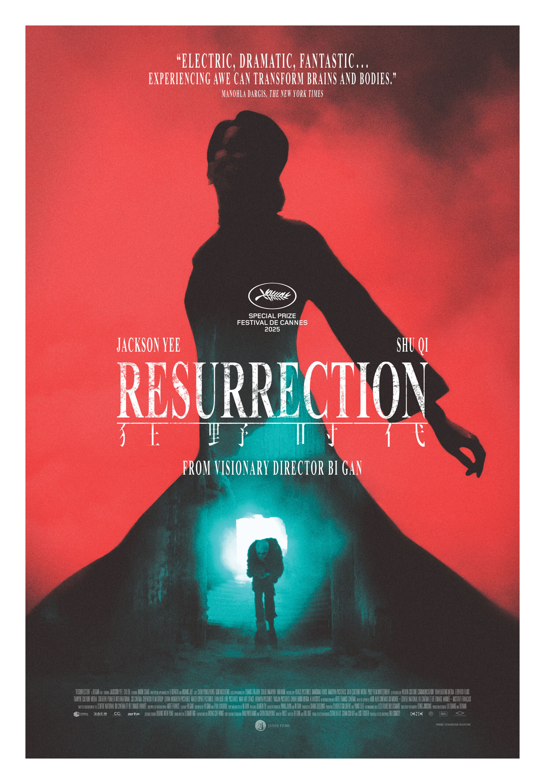 Poster for Resurrection (2025)