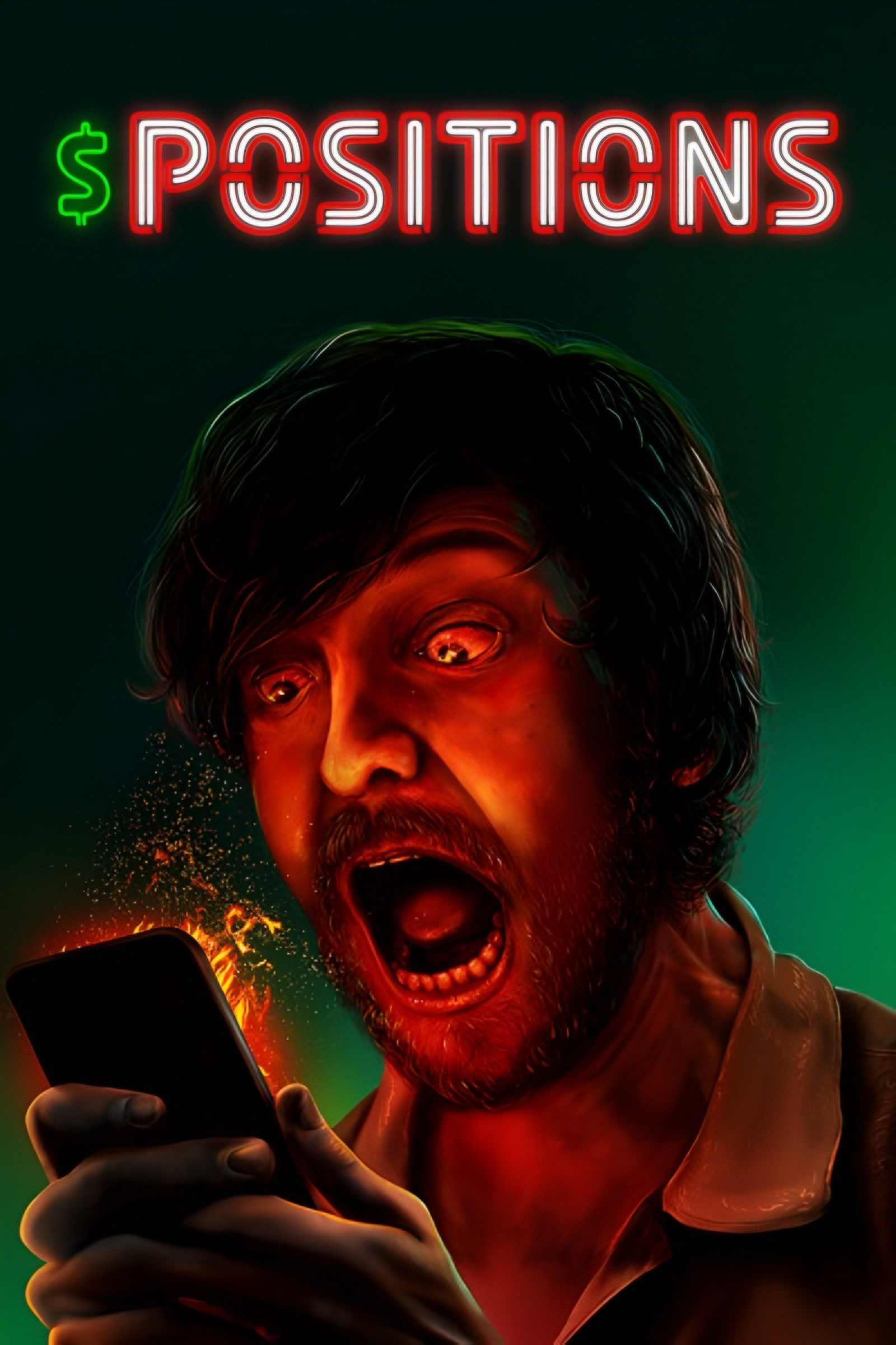 Poster for $Positions (2026)