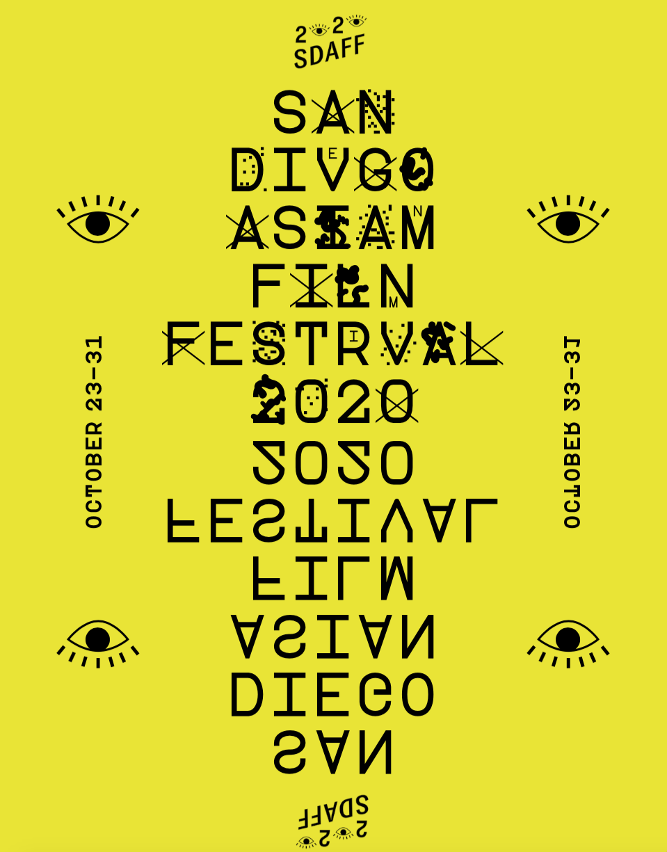 Download Film Poster 2020 San Diego Asian Film Festival