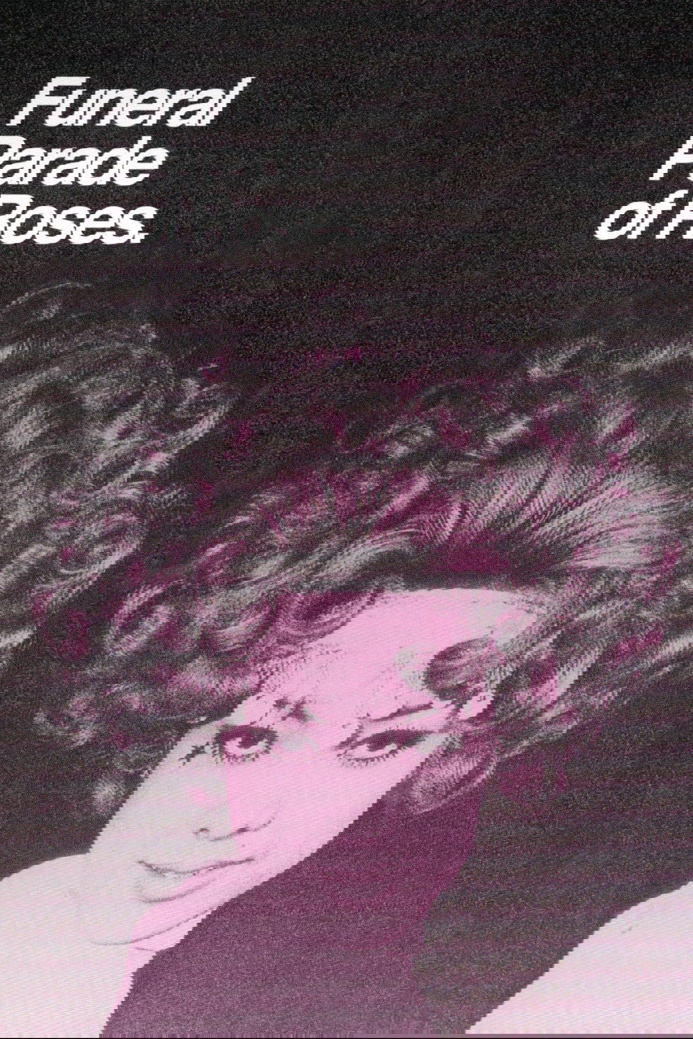 Poster for Funeral Parade of Roses