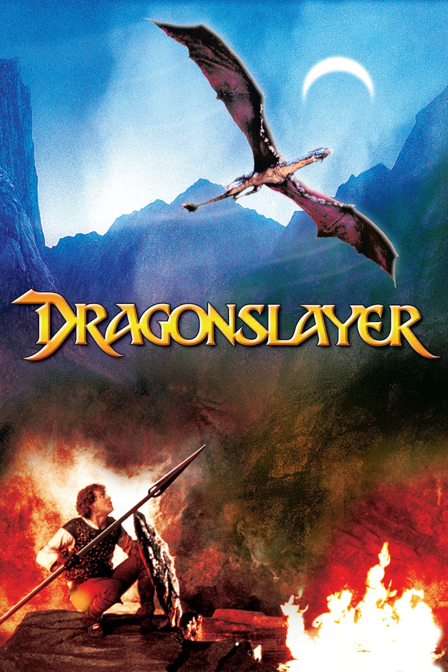 Poster for Dragonslayer