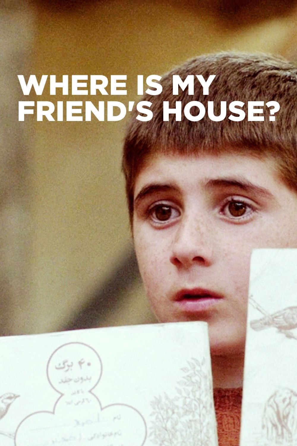 Poster for Where Is The Friend’s House?