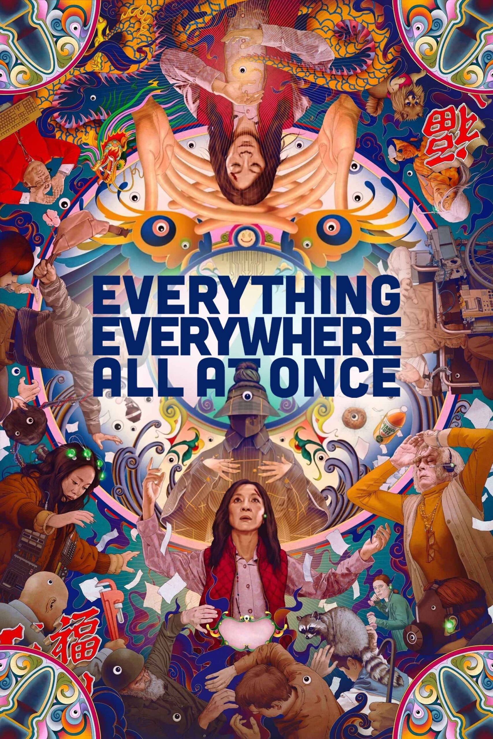 Poster for Everything Everywhere All at Once