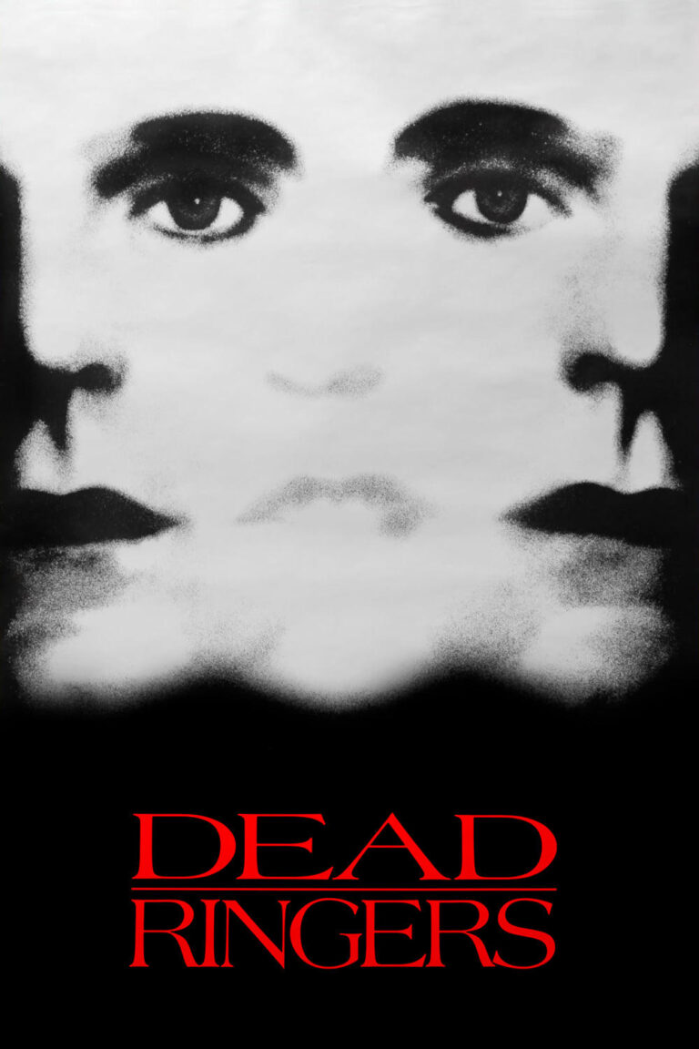 Dead Ringers – The Brattle