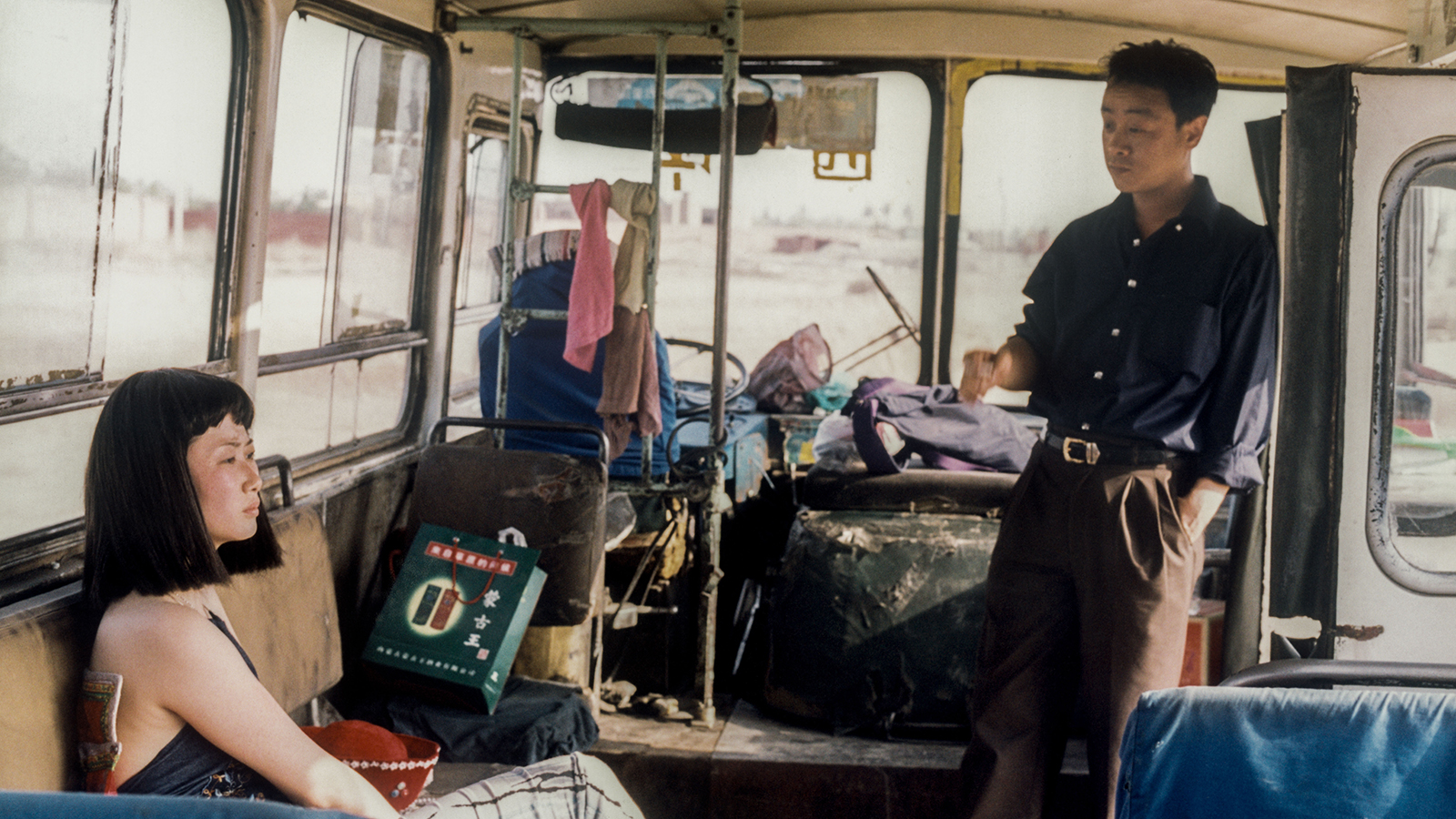 still from 'Caught by the Tides' courtesy of Janus Films