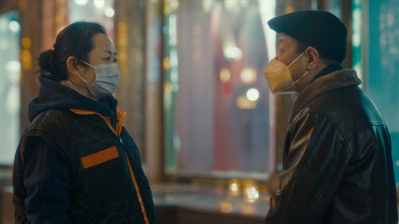 poster for 'Caught by the Tides' courtesy of Janus Films