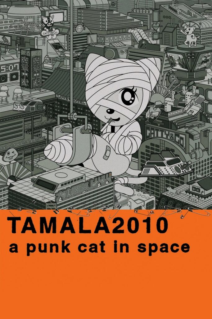 Tamala 2010: A Punk Cat in Space – The Brattle