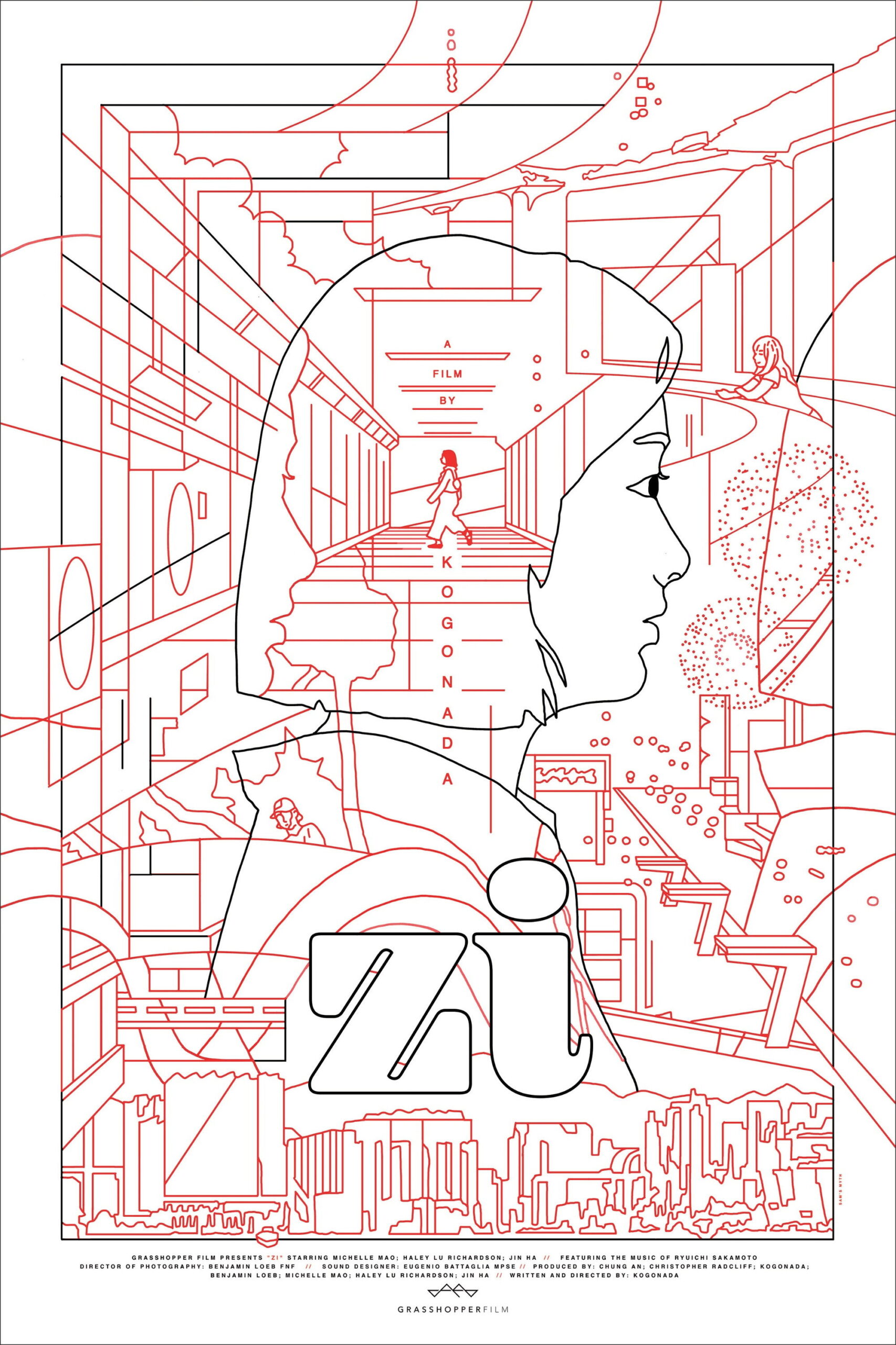 Poster for Zi