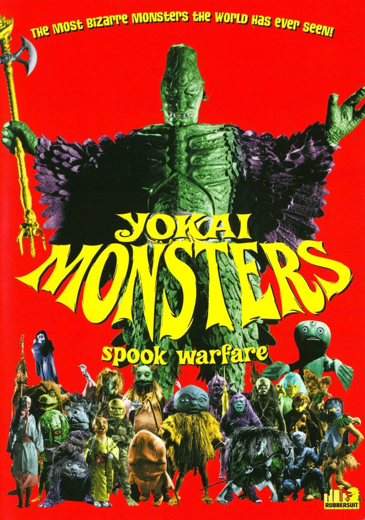 Yokai Monsters Spook Warfare: The Weirdest Practical Effects War in Horror History
