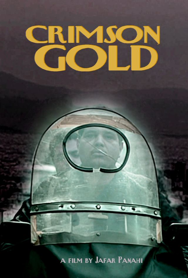 Poster for CRIMSON GOLD