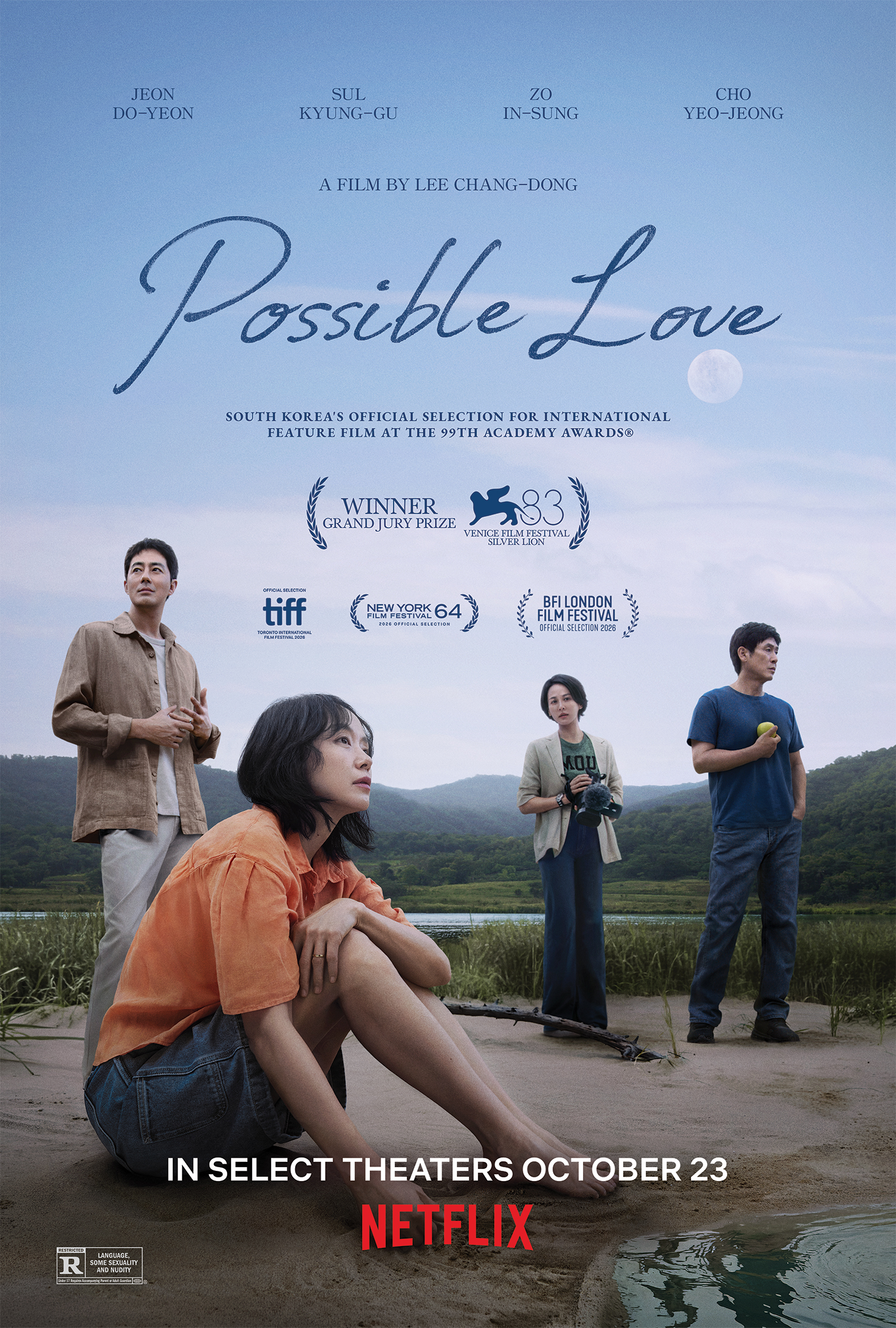 Poster for Possible Love