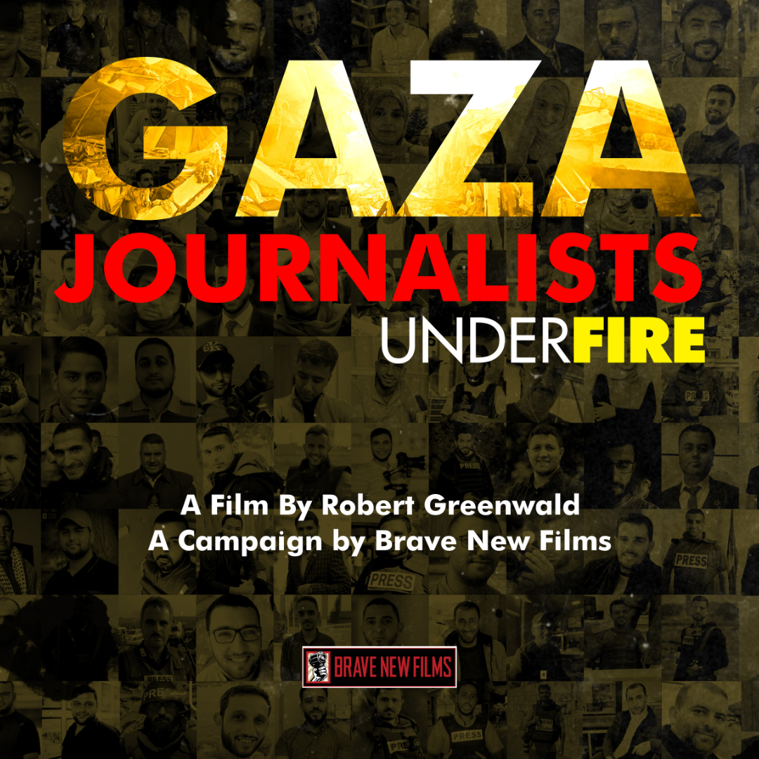 Poster for Gaza: Journalists Under Fire