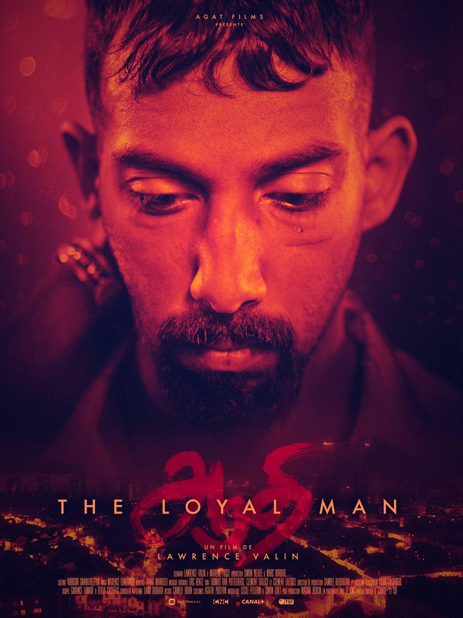 The Loyal Man image