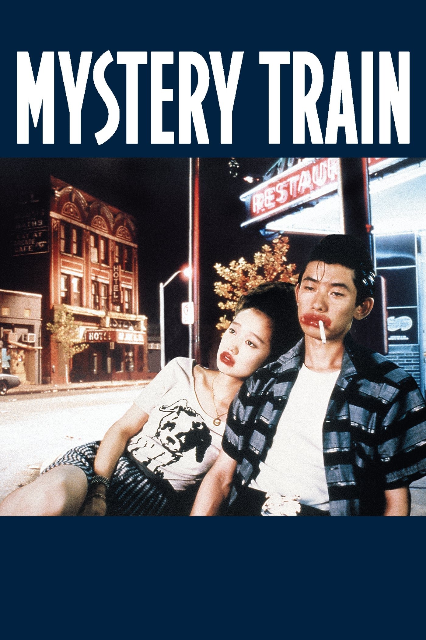 Poster for “Deadpan Walking: The Early Films of Jim Jarmusch” – Mystery Train