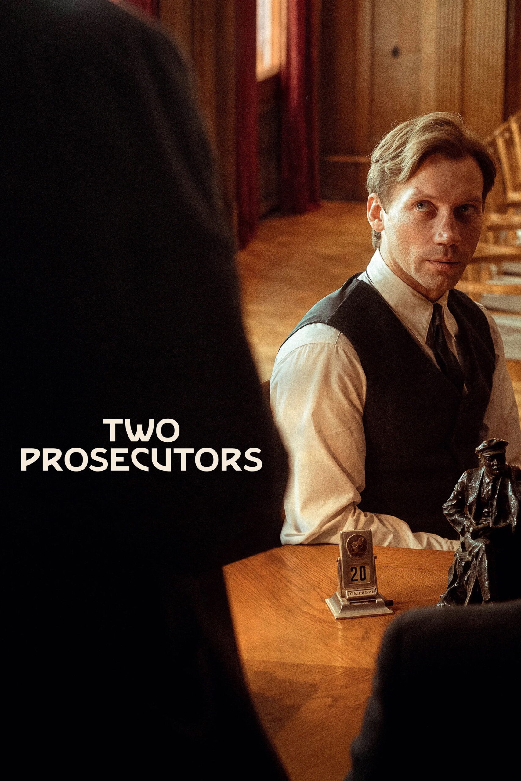 Poster for Two Prosecutors