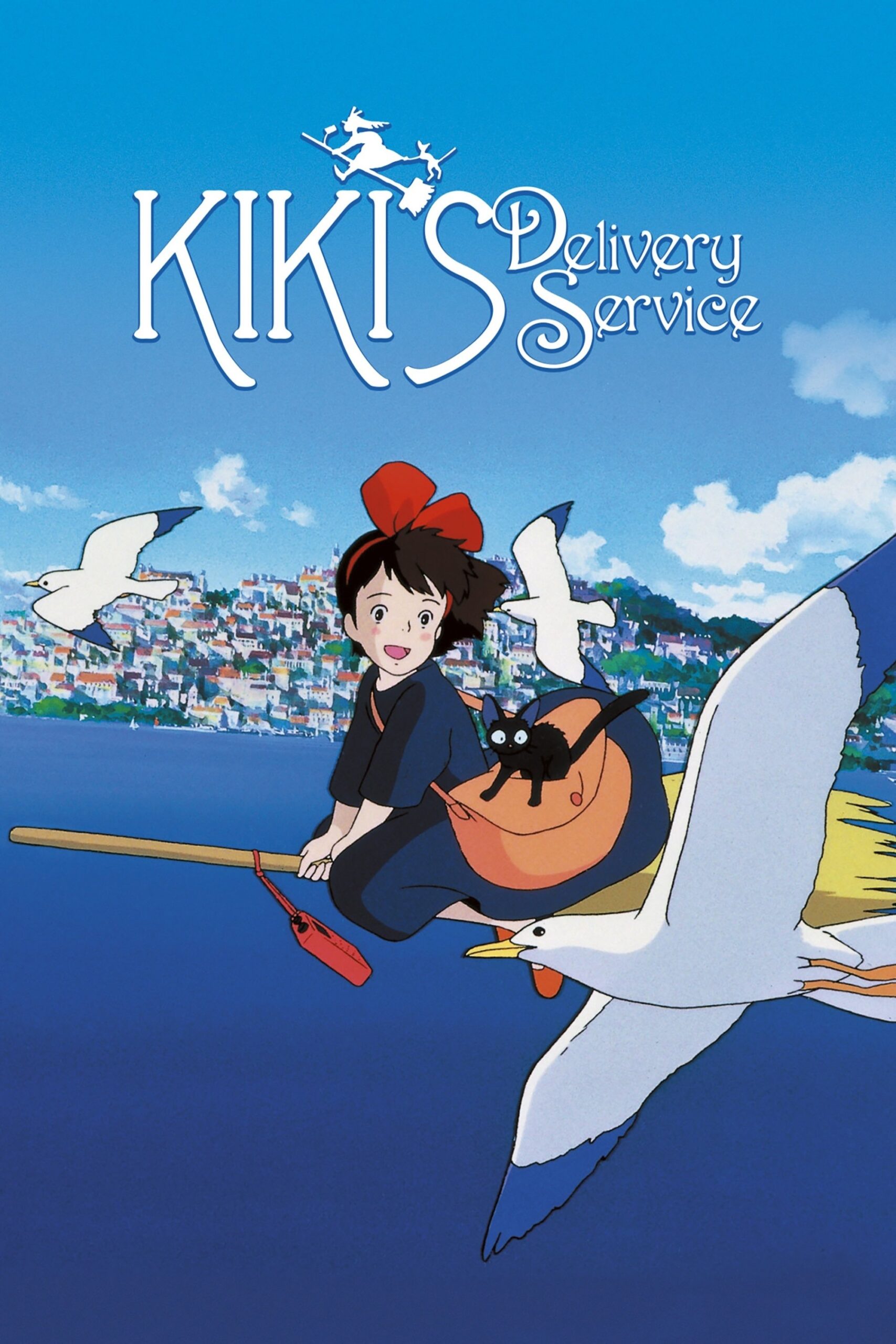 Poster for Kiki’s Delivery Service (4K Restoration)