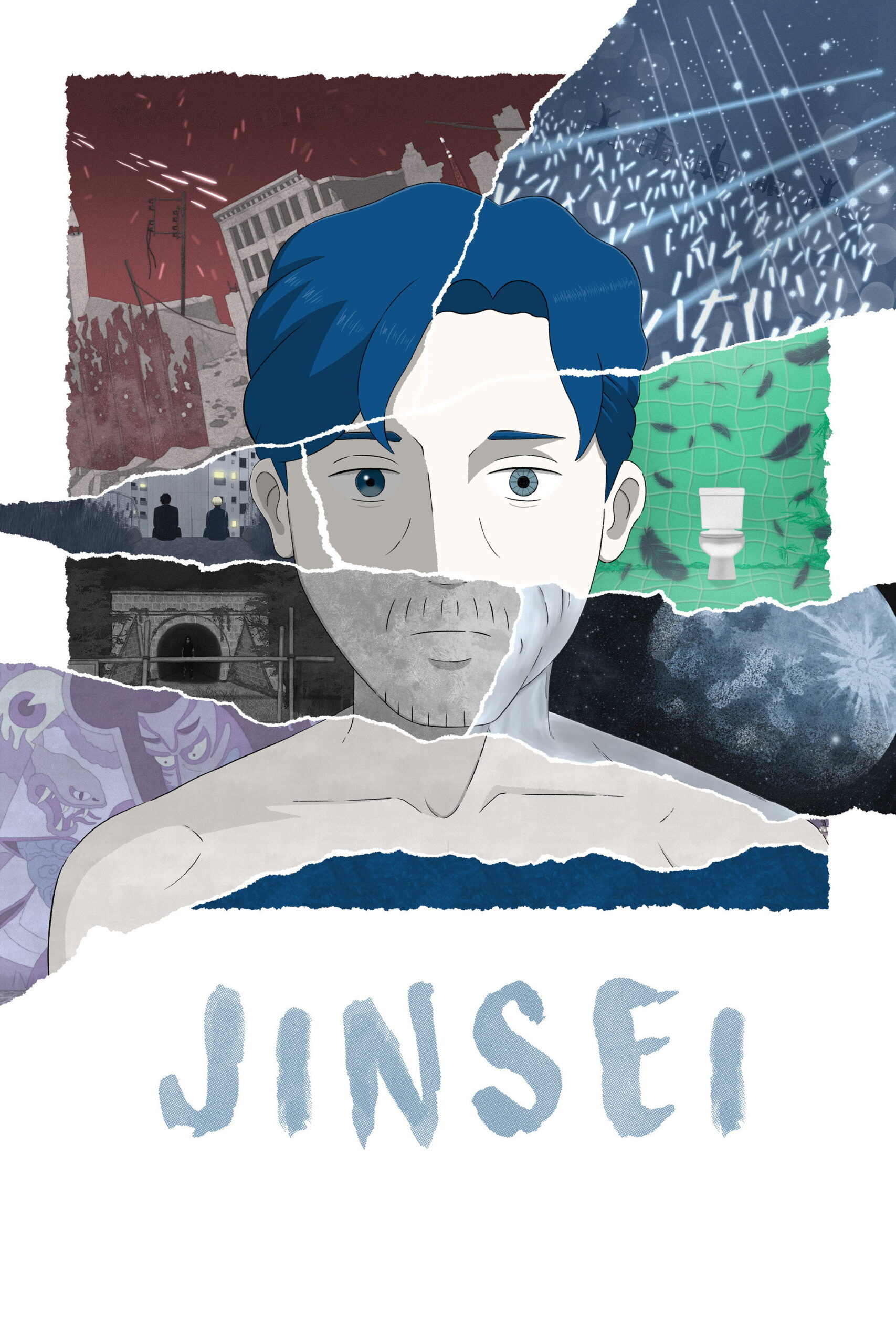 Poster for Jinsei