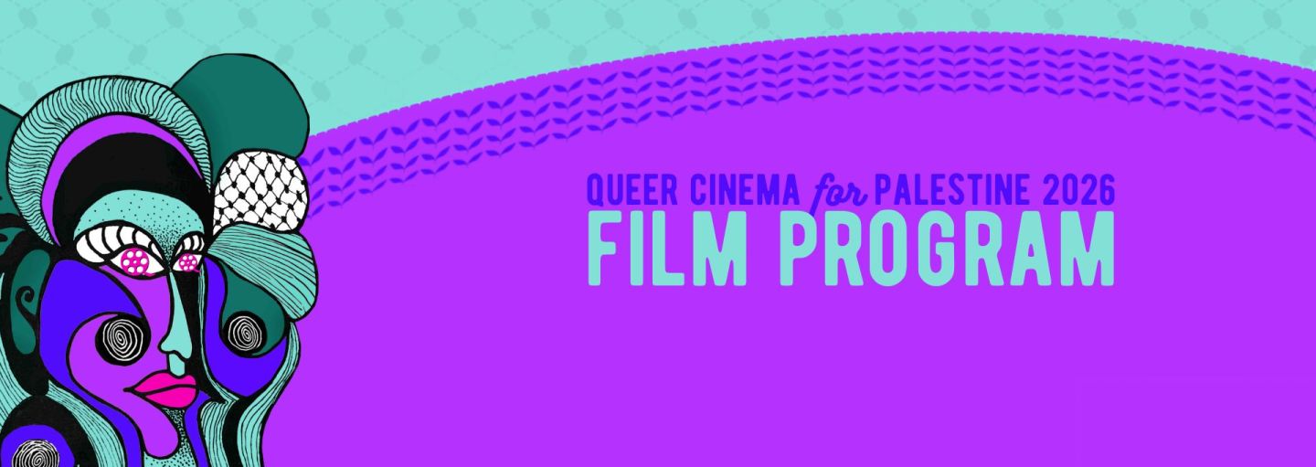 Poster for Queer Cinema for Palestine 2026