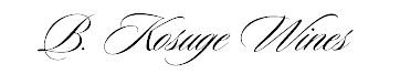 B Kosuge Wines Logo