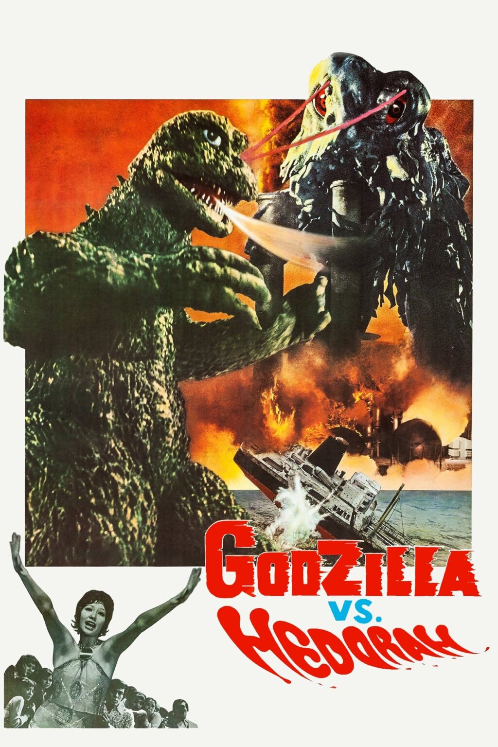 [PAST EVENT] Godzilla vs. Hedorah x Brain Dead – Tomorrow Theater