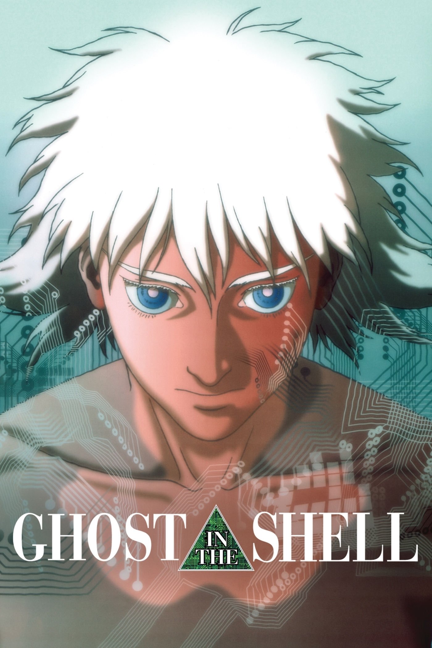 Poster for Ghost in the Shell x Brain Dead