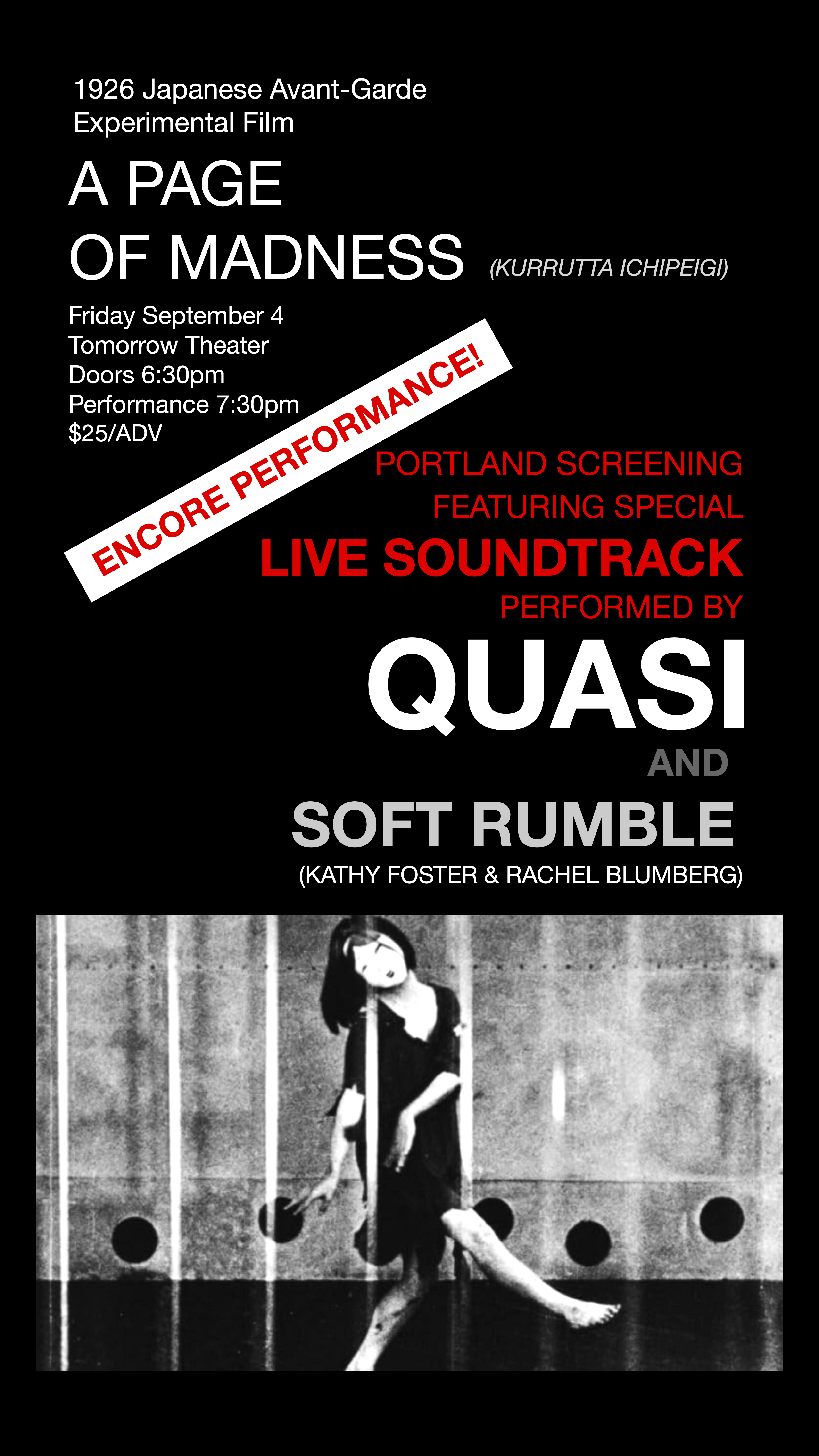 Poster for A Page of Madness (1926) with live score by Quasi and Soft Rumble