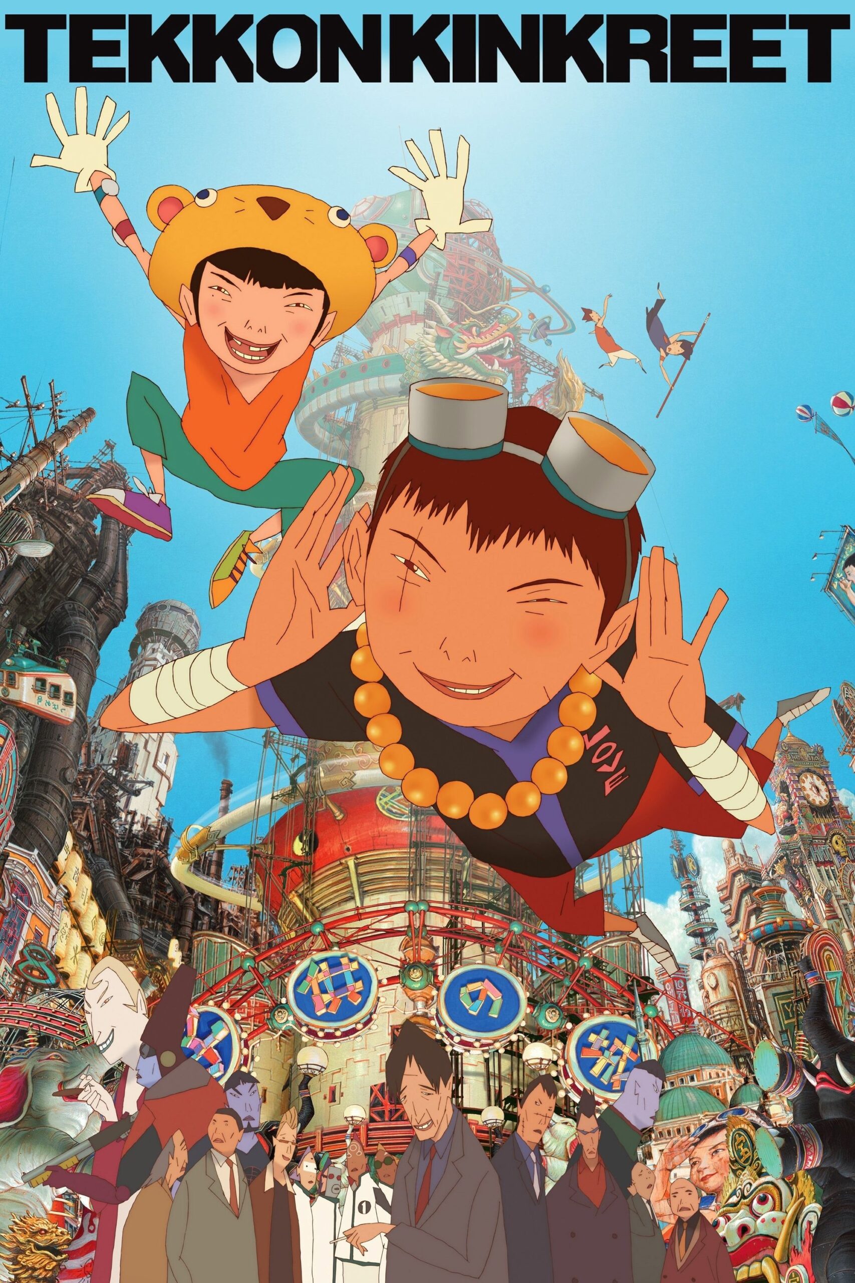 Tekkonkinkreet Vidiots