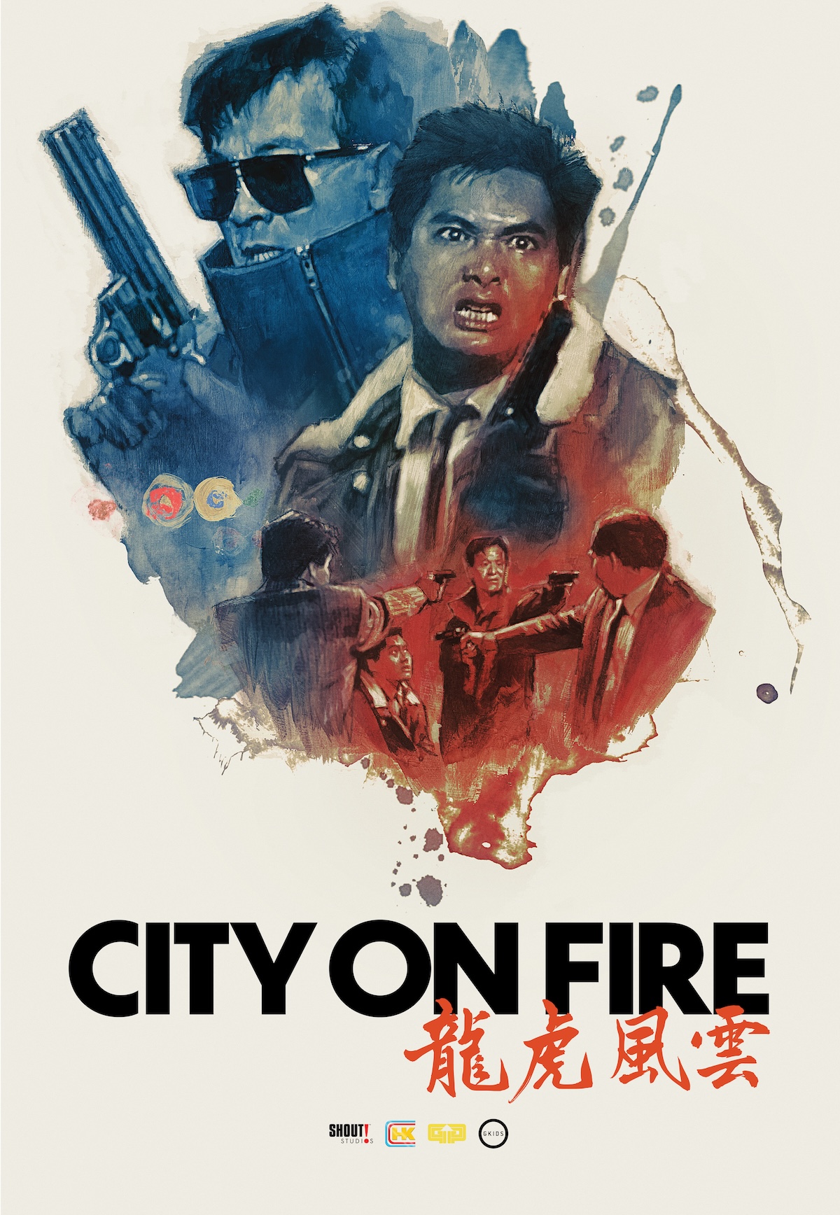 Poster for City on Fire