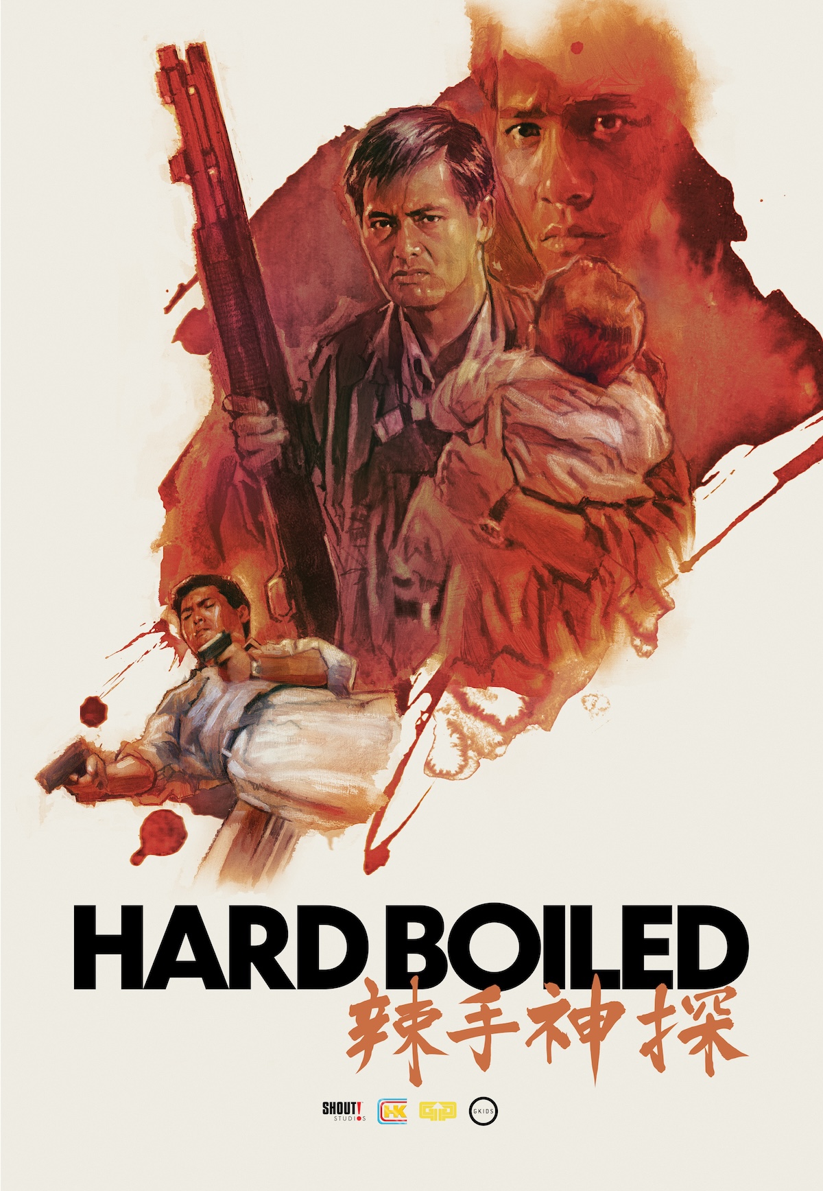 Poster for Hard Boiled