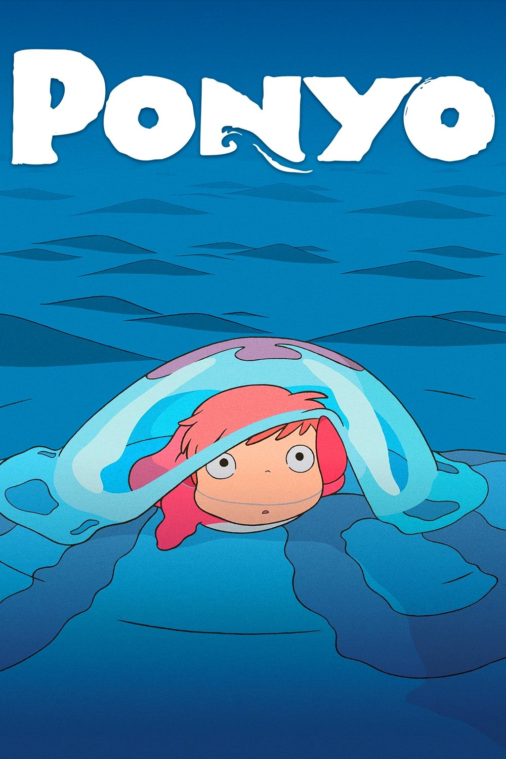 Poster for Ponyo (Japanese with English Subtitles)