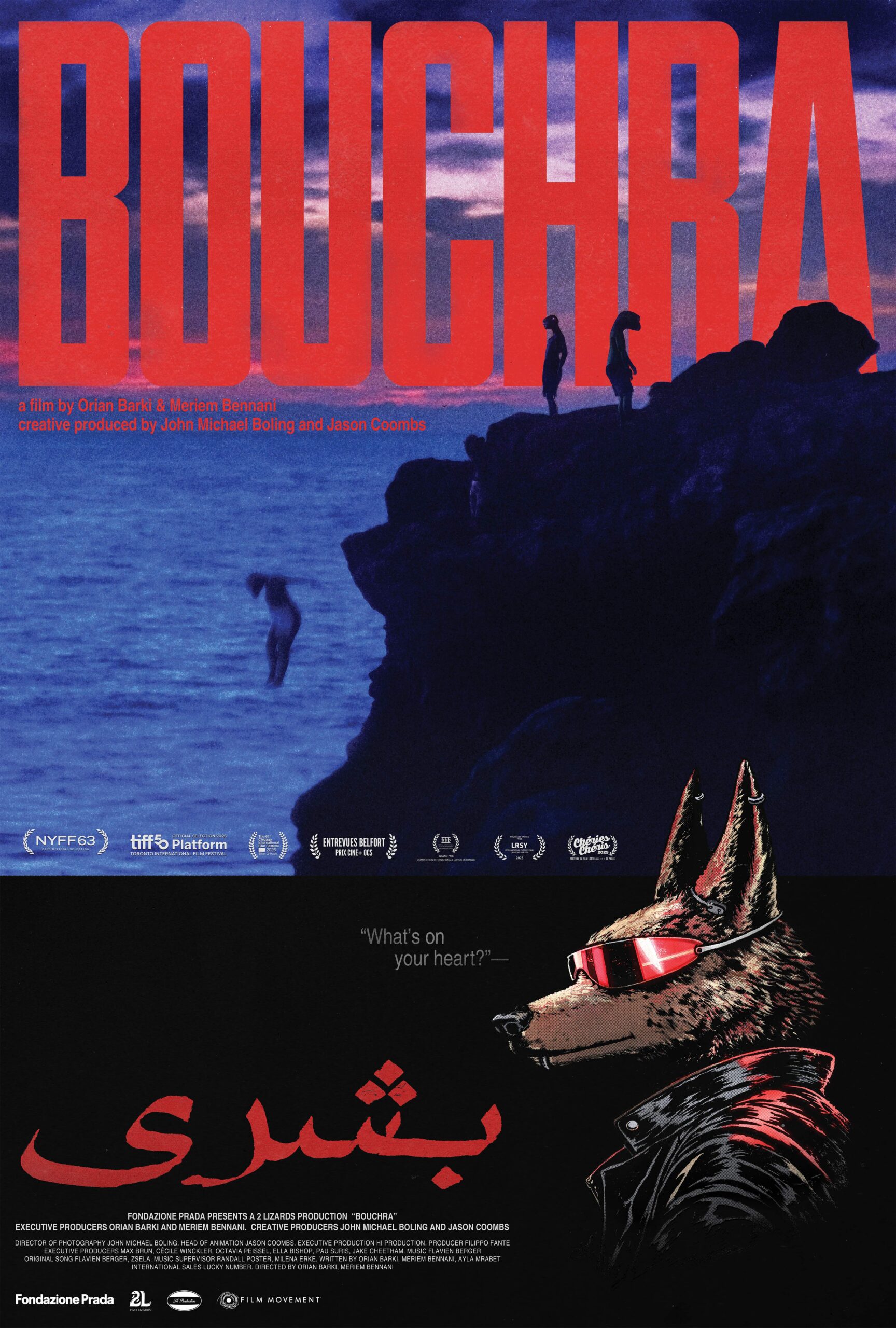 Poster for Bouchra