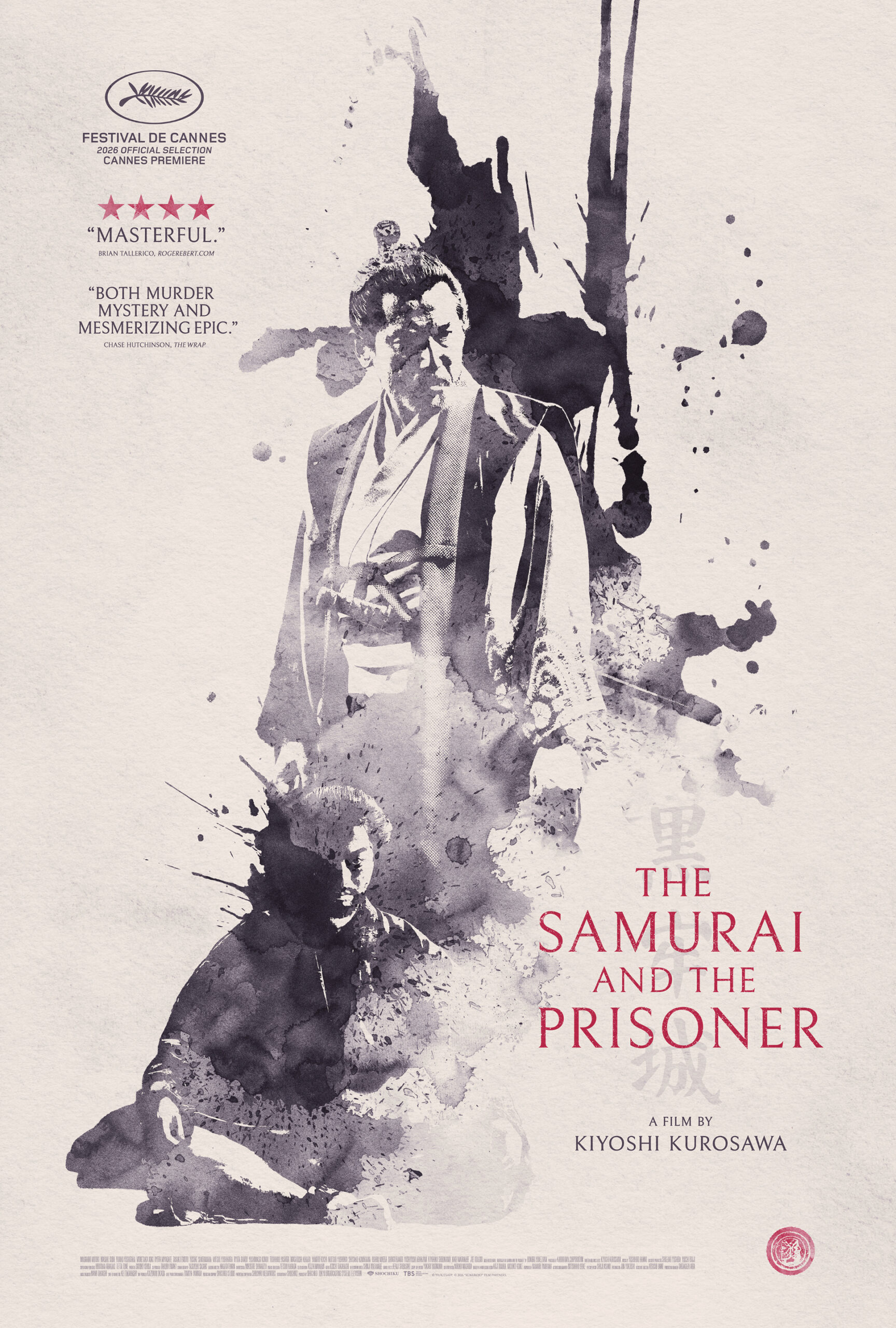 Poster for The Samurai and the Prisoner