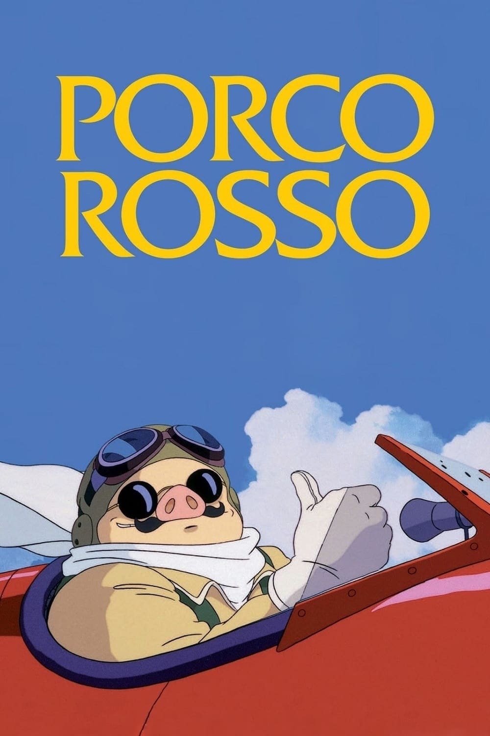 Poster for Porco Rosso (English Dubbed)