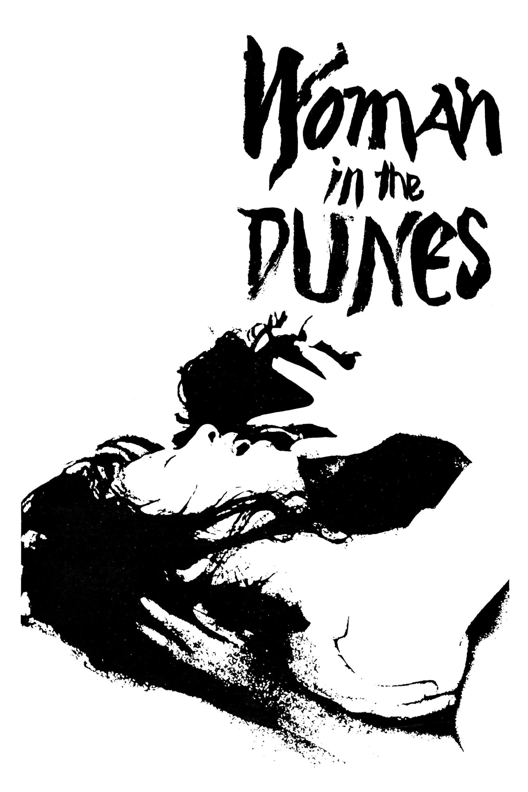 Poster for Woman in the Dunes on 35mm