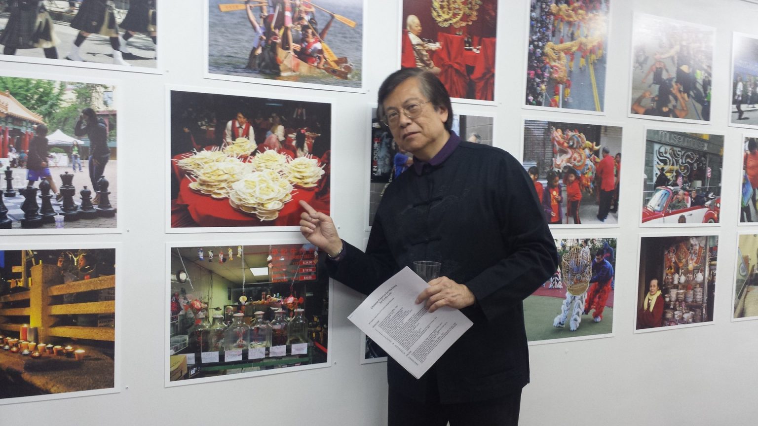 Photographic Justice The Corky Lee Story PAAFF 2023