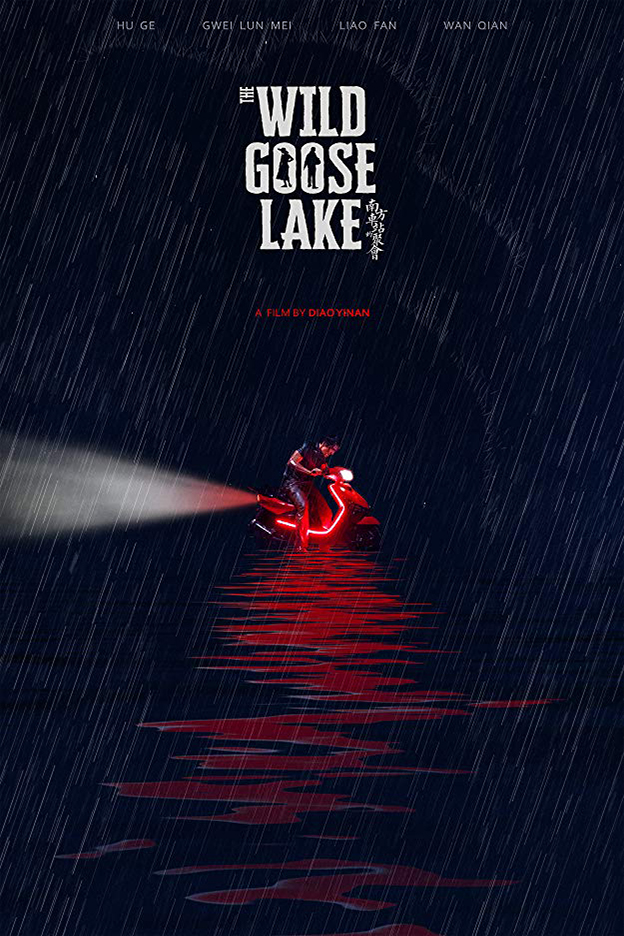 Poster for The Wild Goose Lake