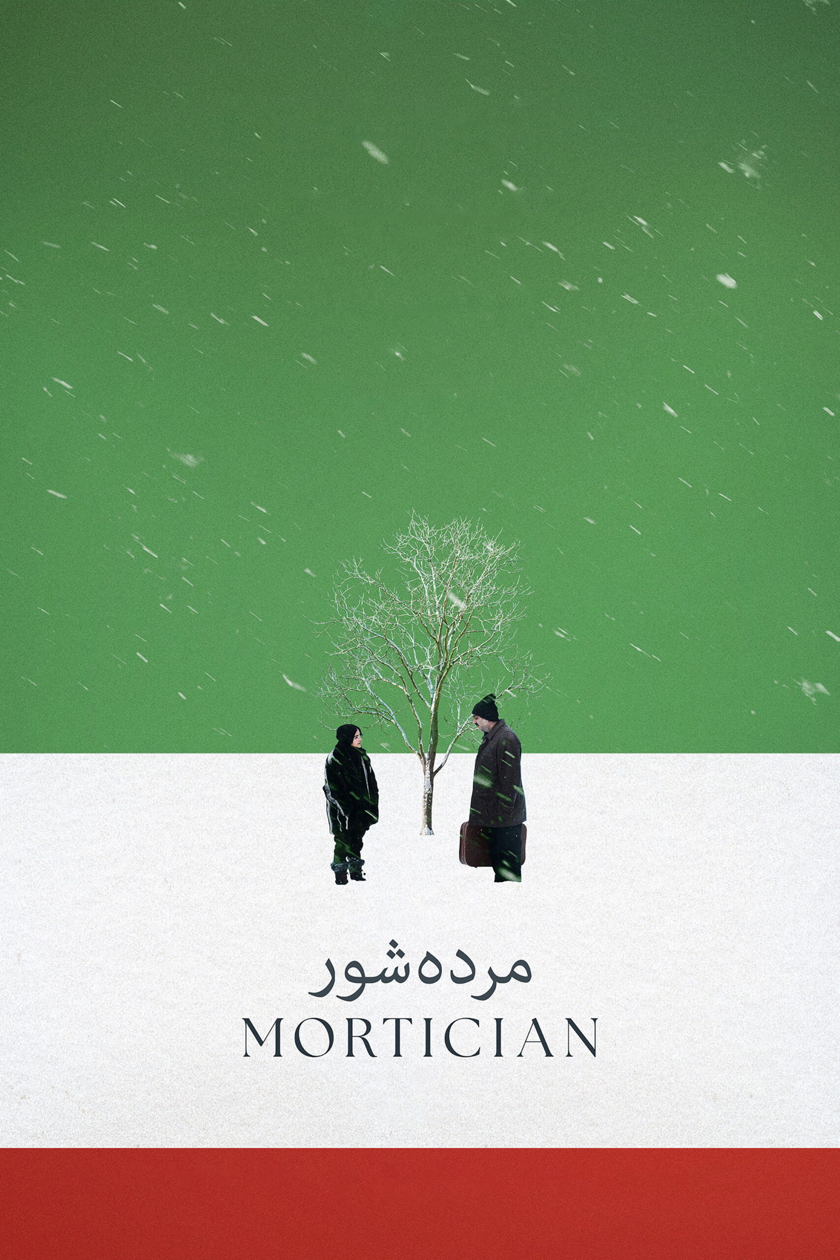 Poster for Mortician