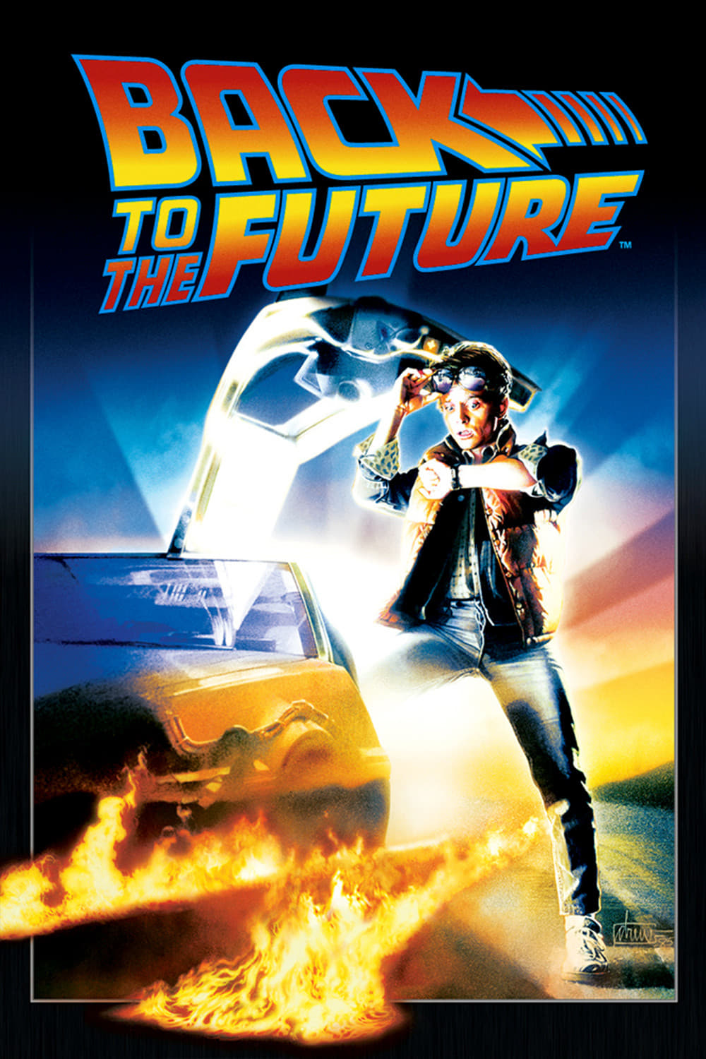 Back To The Future Row House Cinemas Lawrenceville