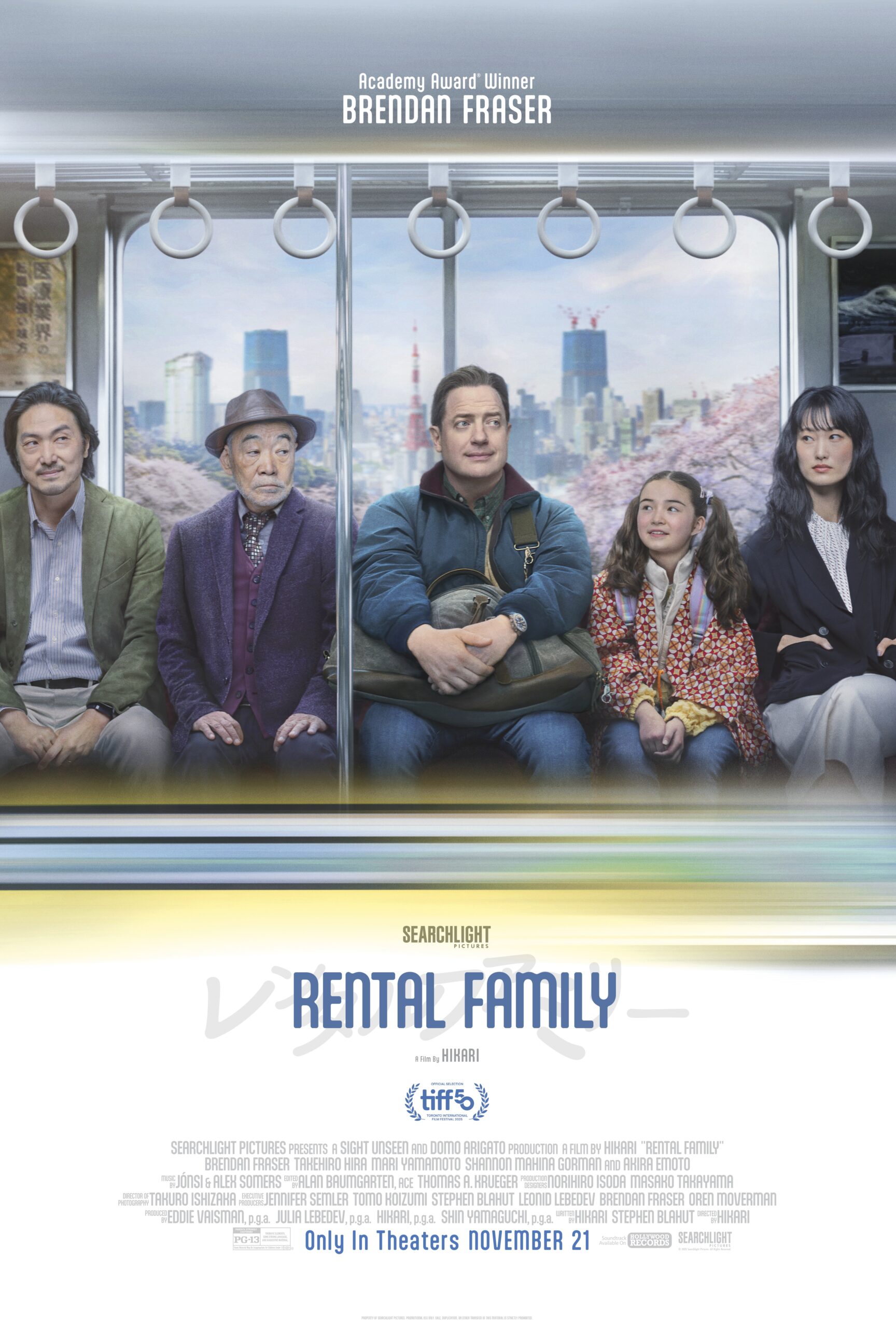 Poster for Rental Family