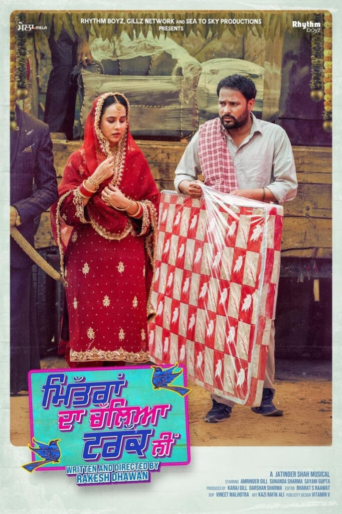 Poster for SAFF 2025: Sunday Feature Film #1 – Mittran Challeya Truck Ni – Theater 1 – 4:30PM-6:45PM