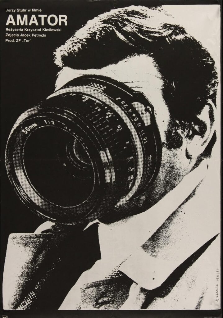 Camera Buff – The Frida Cinema