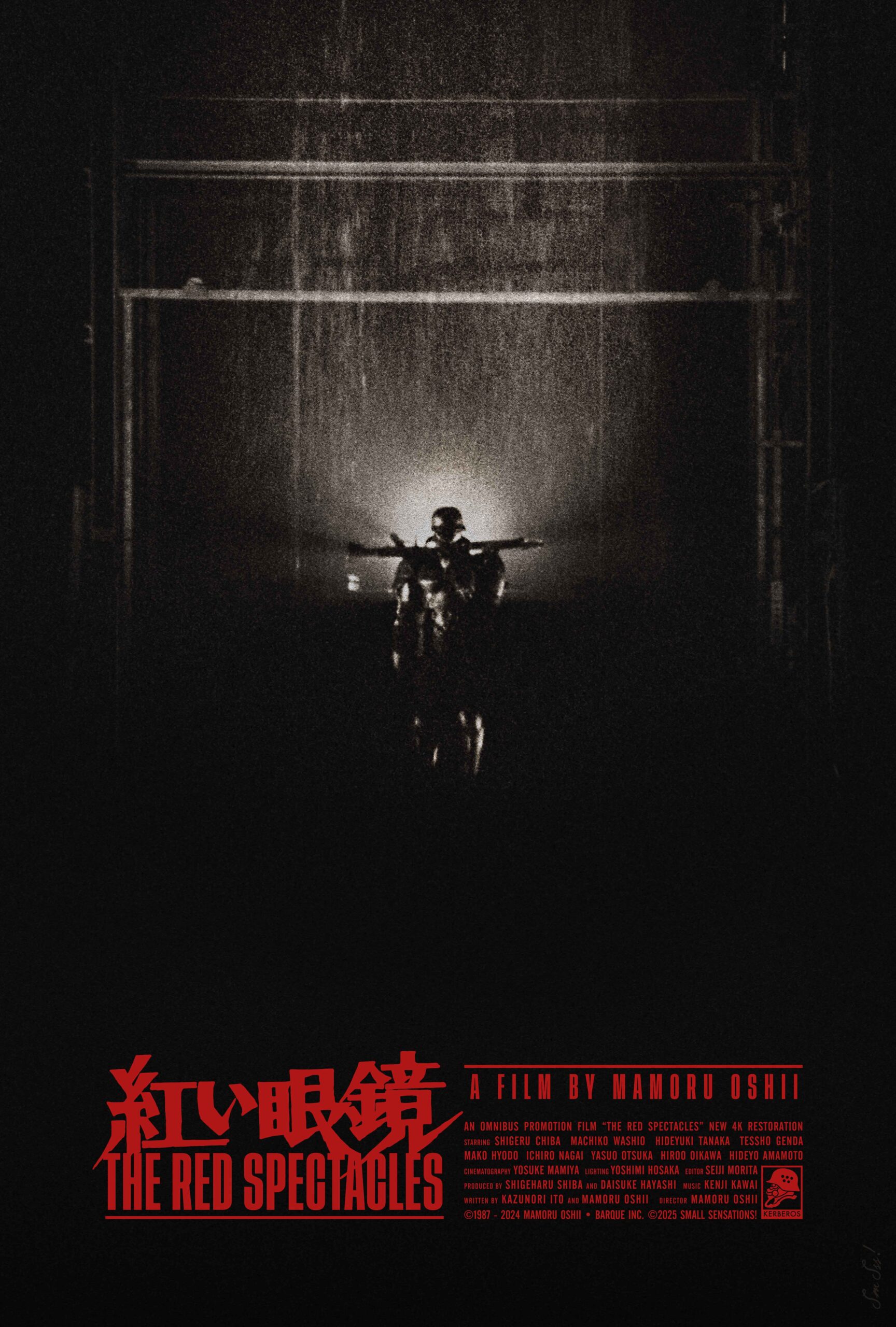 Poster for The Red Spectacles