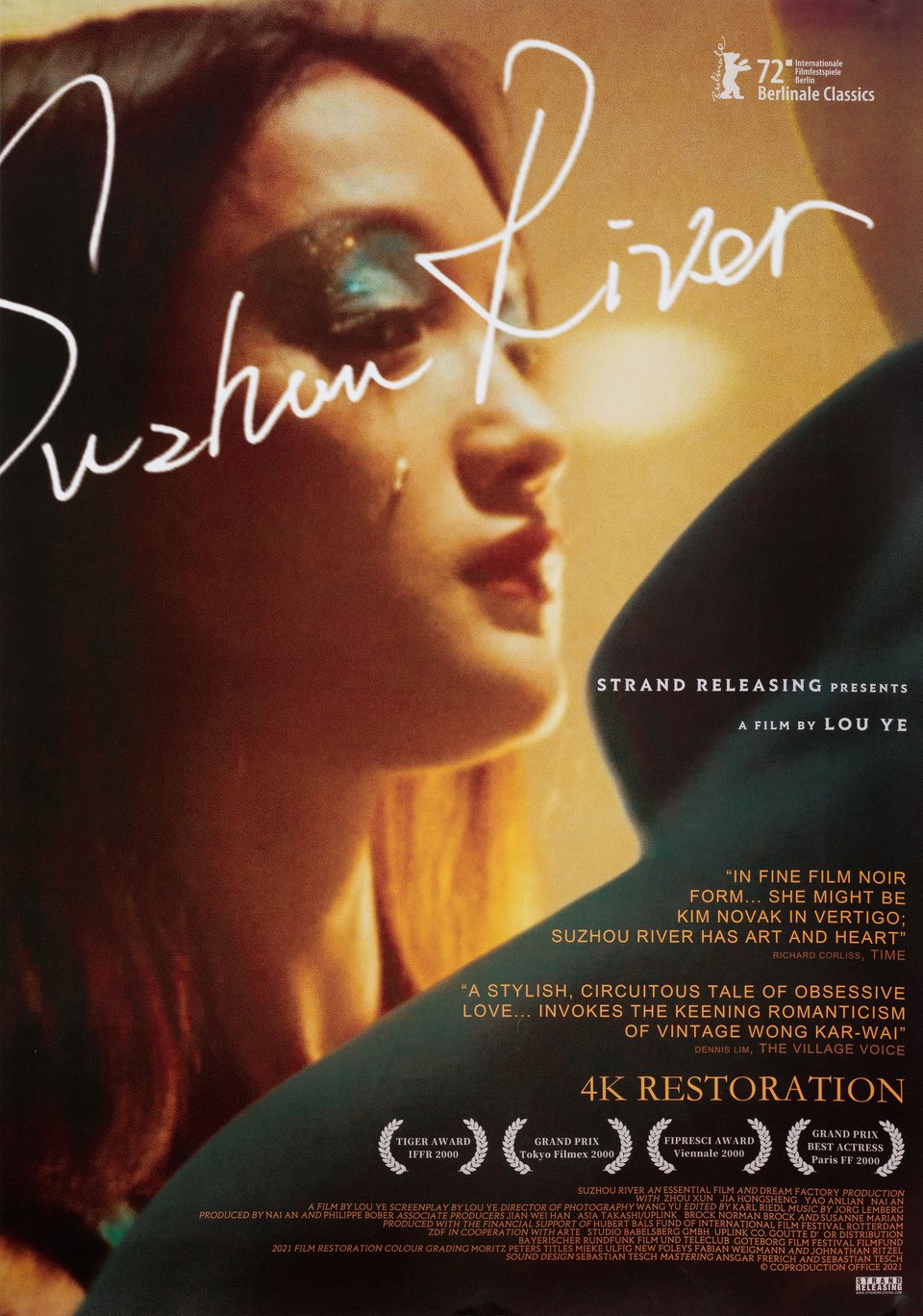 Poster for Suzhou River