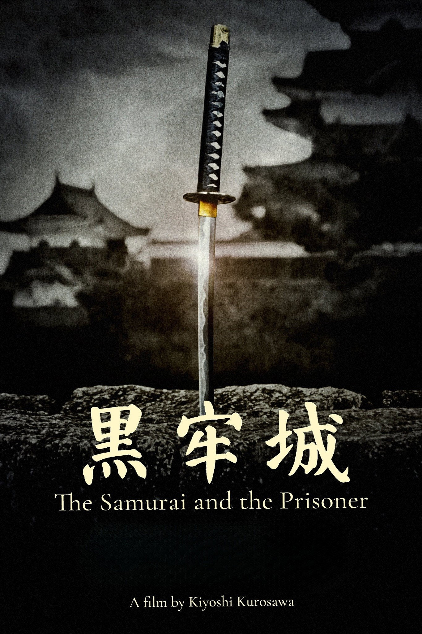 Poster for The Samurai and the Prisoner