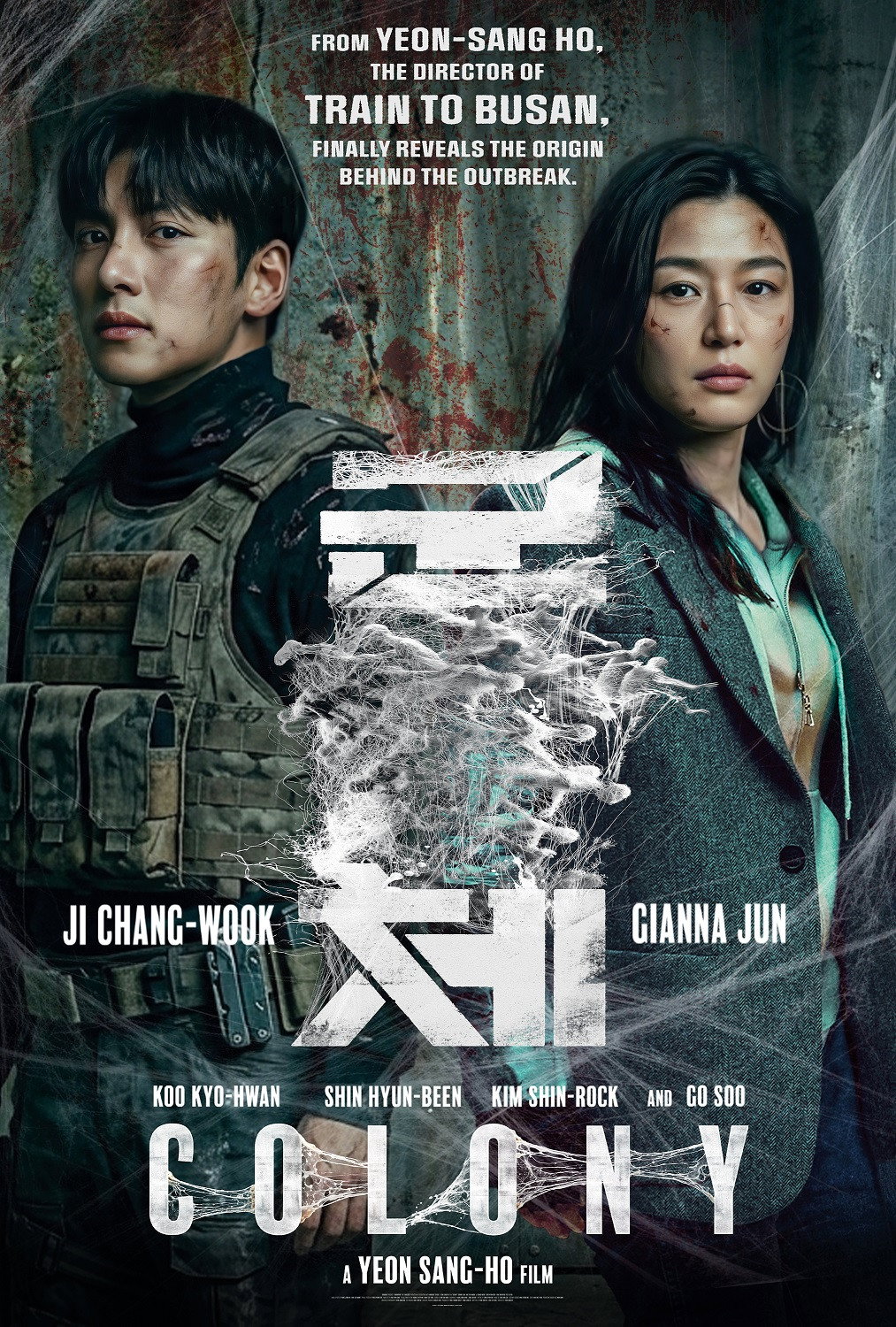 Colony poster
