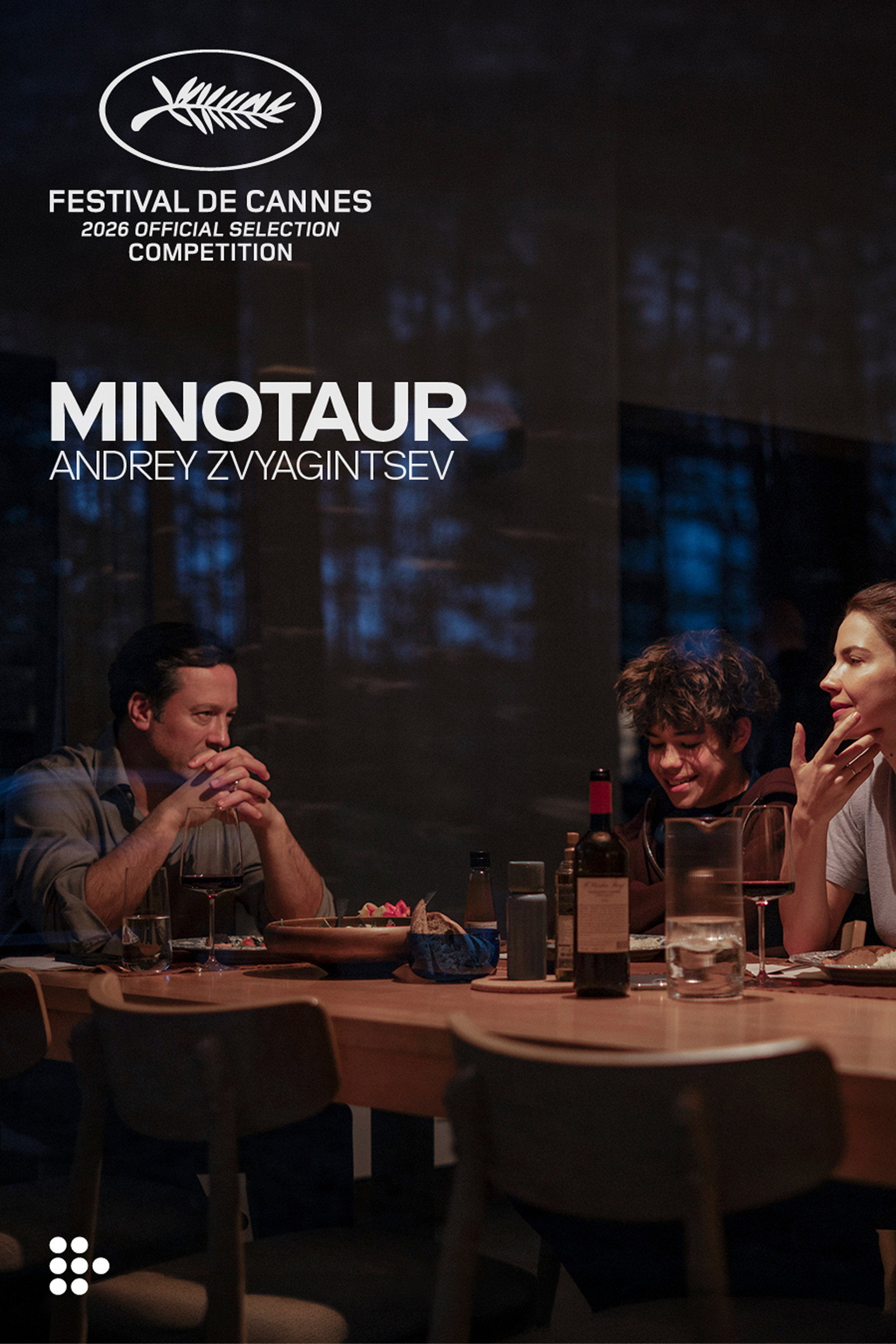 Poster for Minotaur