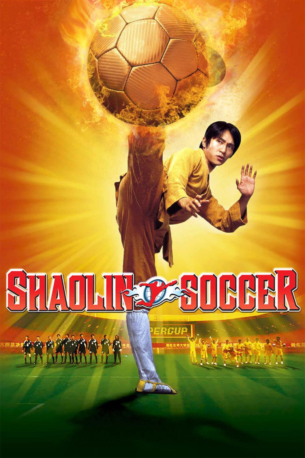 Poster for Shaolin Soccer: 25th Anniversary!