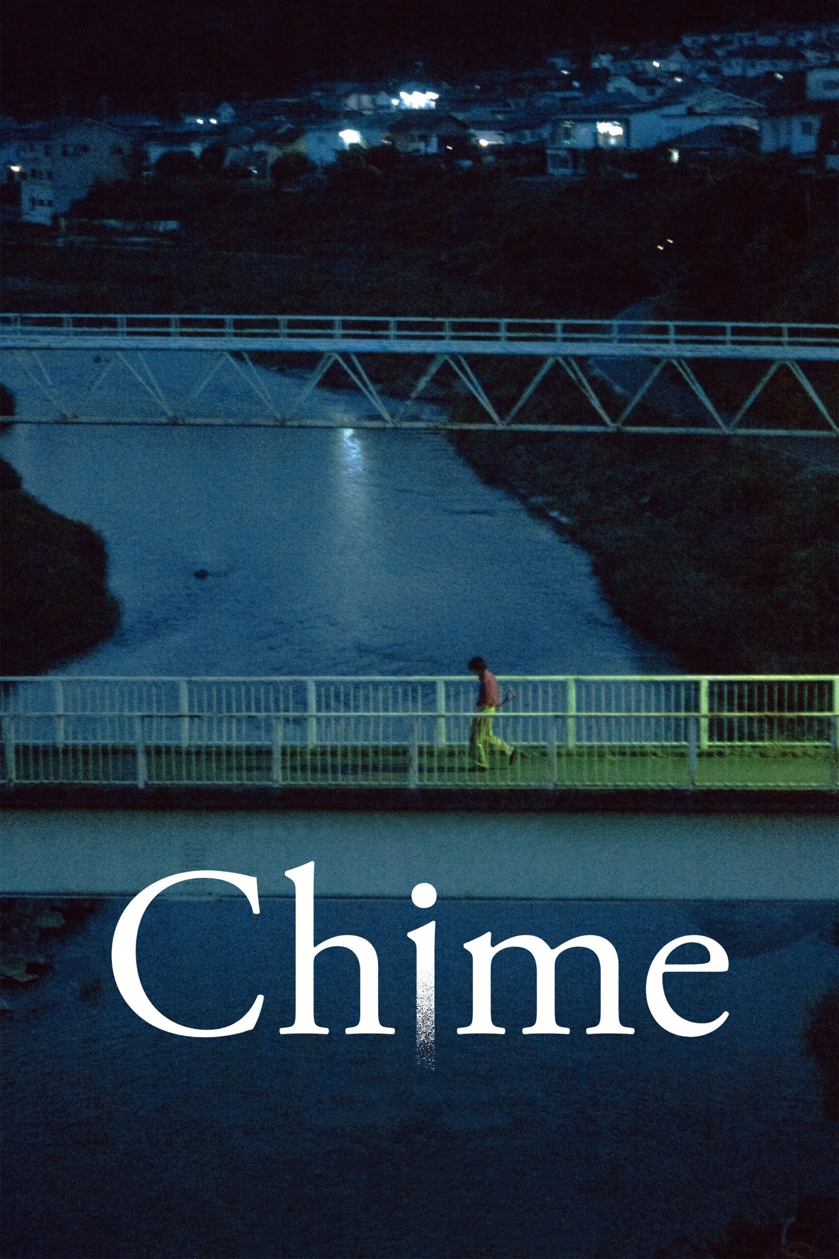 Poster for Chime (with Serpent’s Path)