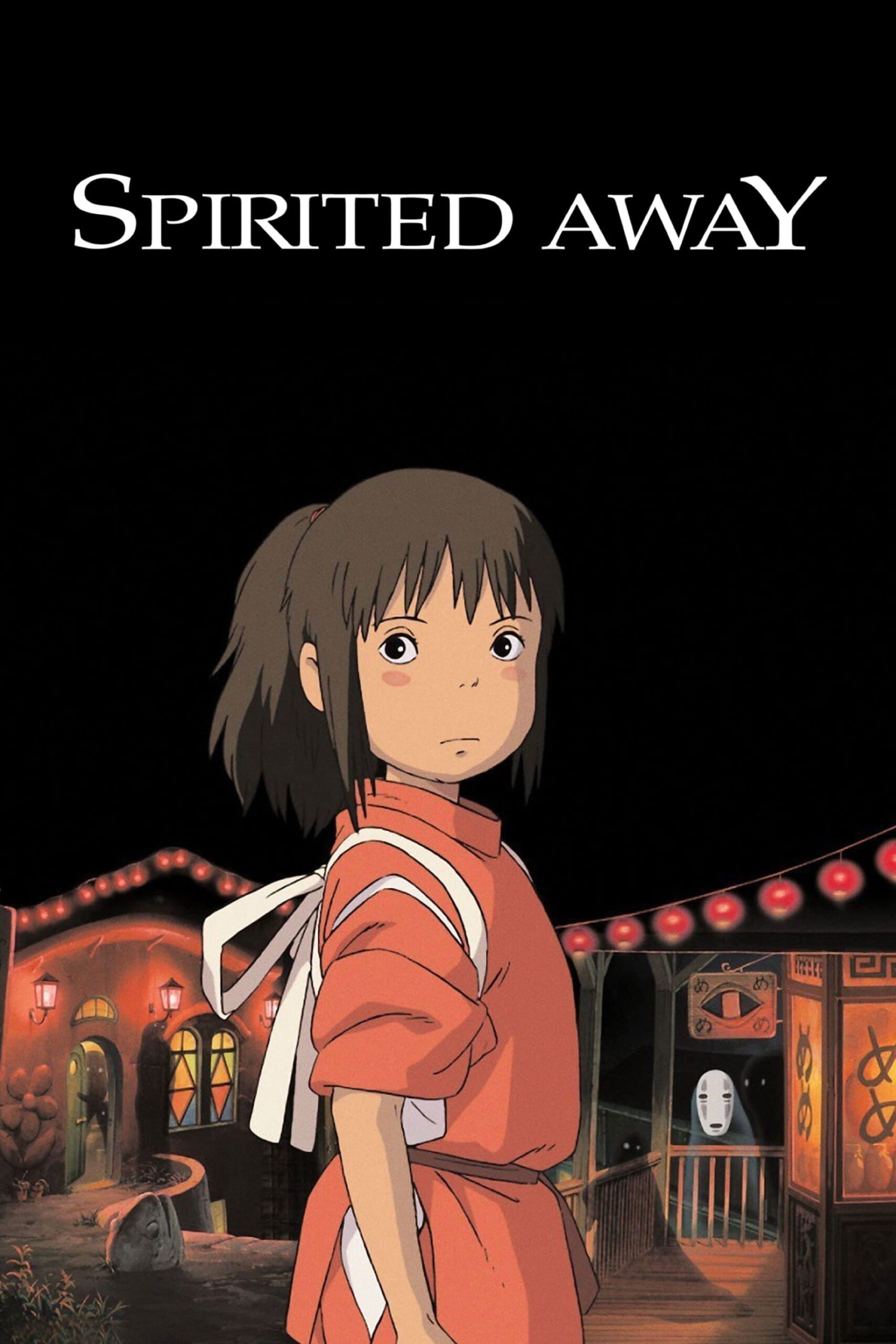 Poster for Spirited Away (Hudson Film Festival)